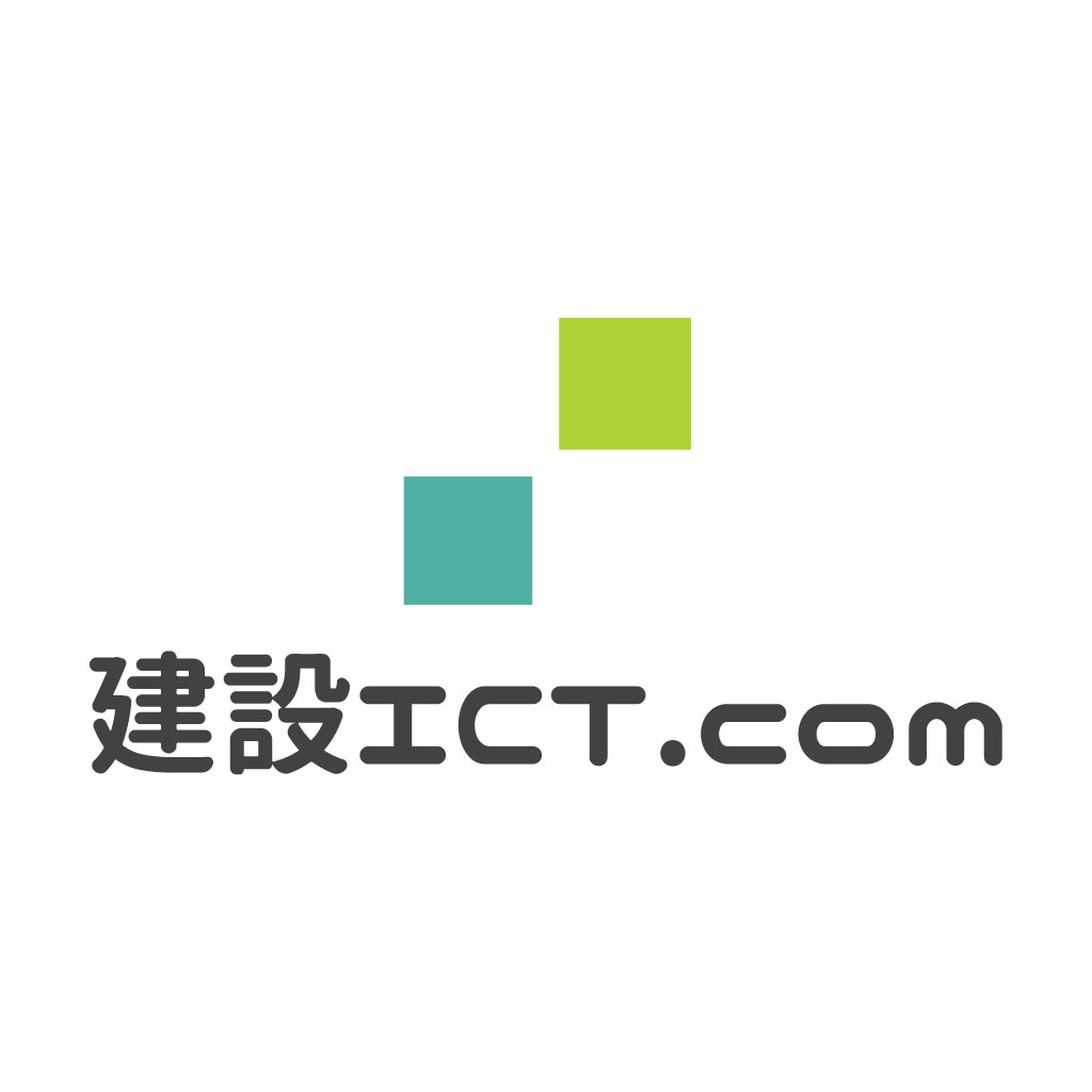 建設ICT.com